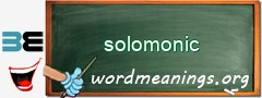 WordMeaning blackboard for solomonic